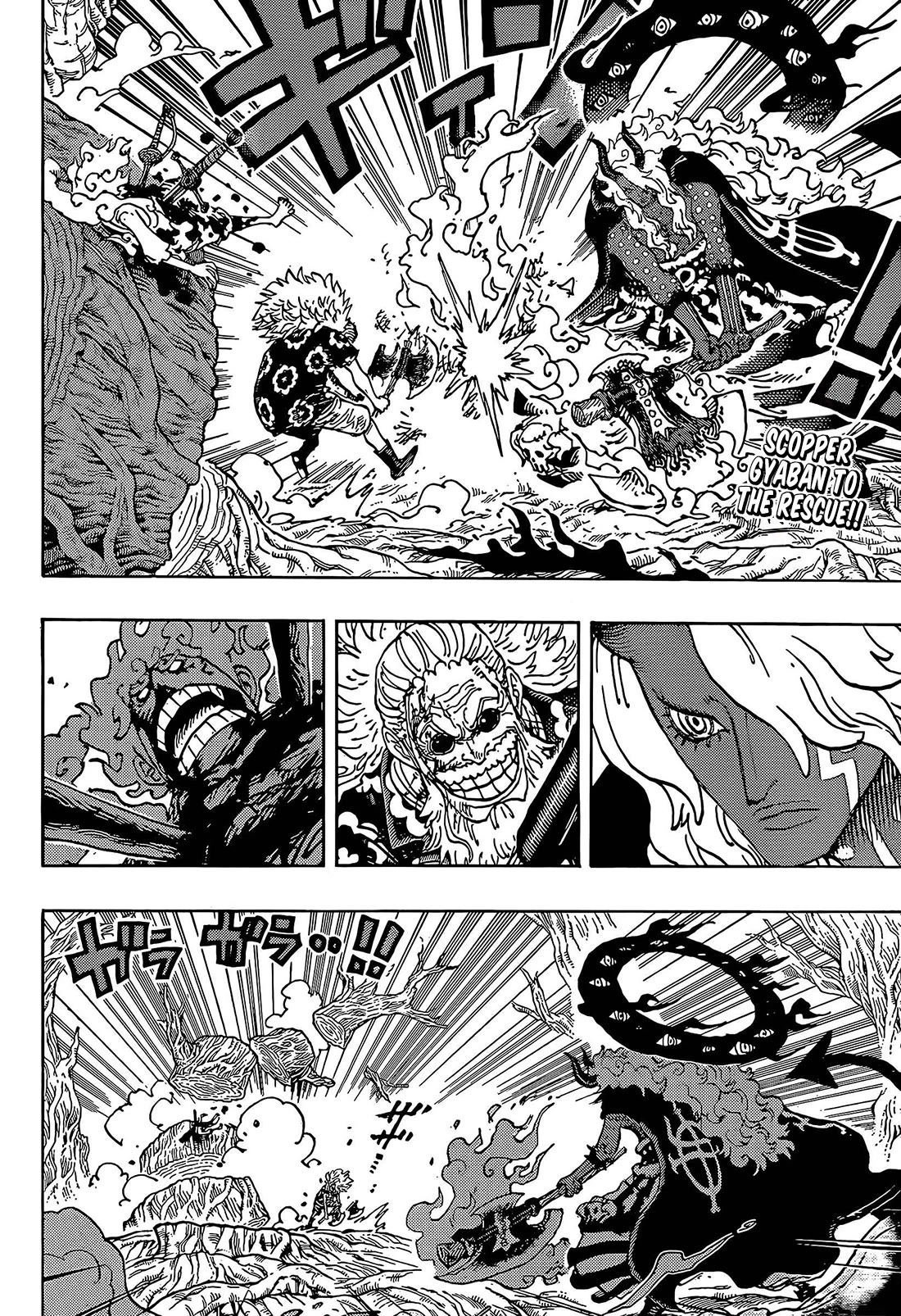 One Piece chapter 1190 page 3