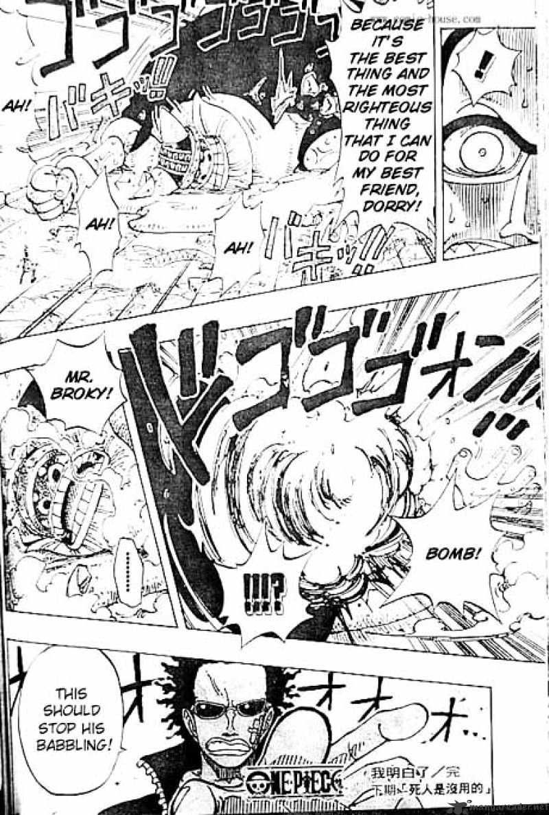 One Piece chapter 121 page 18