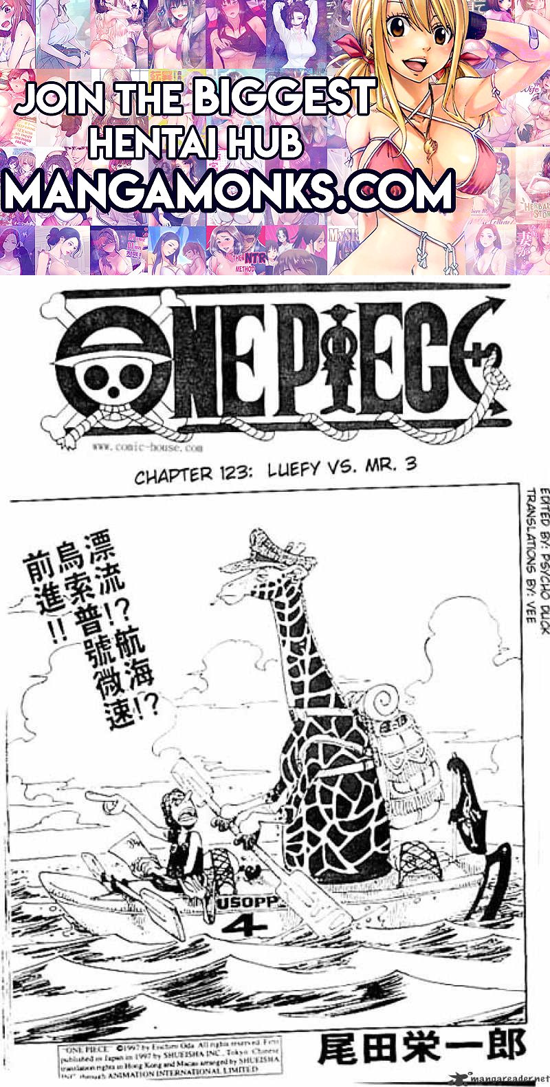 One Piece chapter 123 page 1