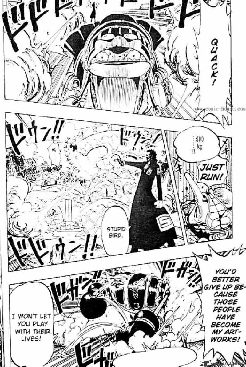 One Piece chapter 125 page 16
