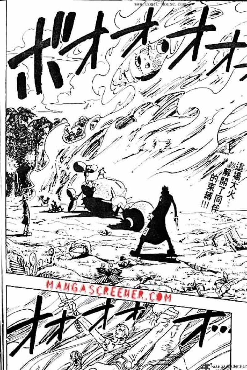 One Piece chapter 126 page 2