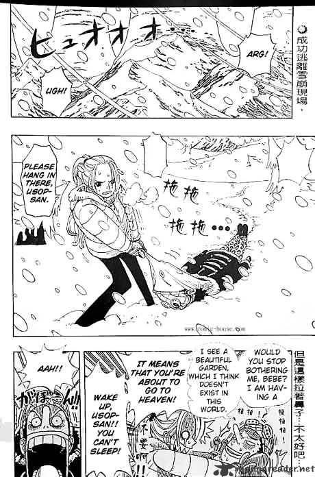 One Piece chapter 139 page 2