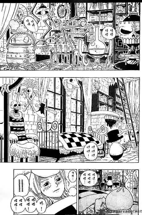 One Piece chapter 139 page 9