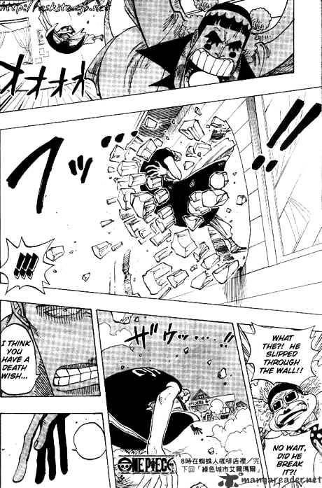 One Piece chapter 160 page 17