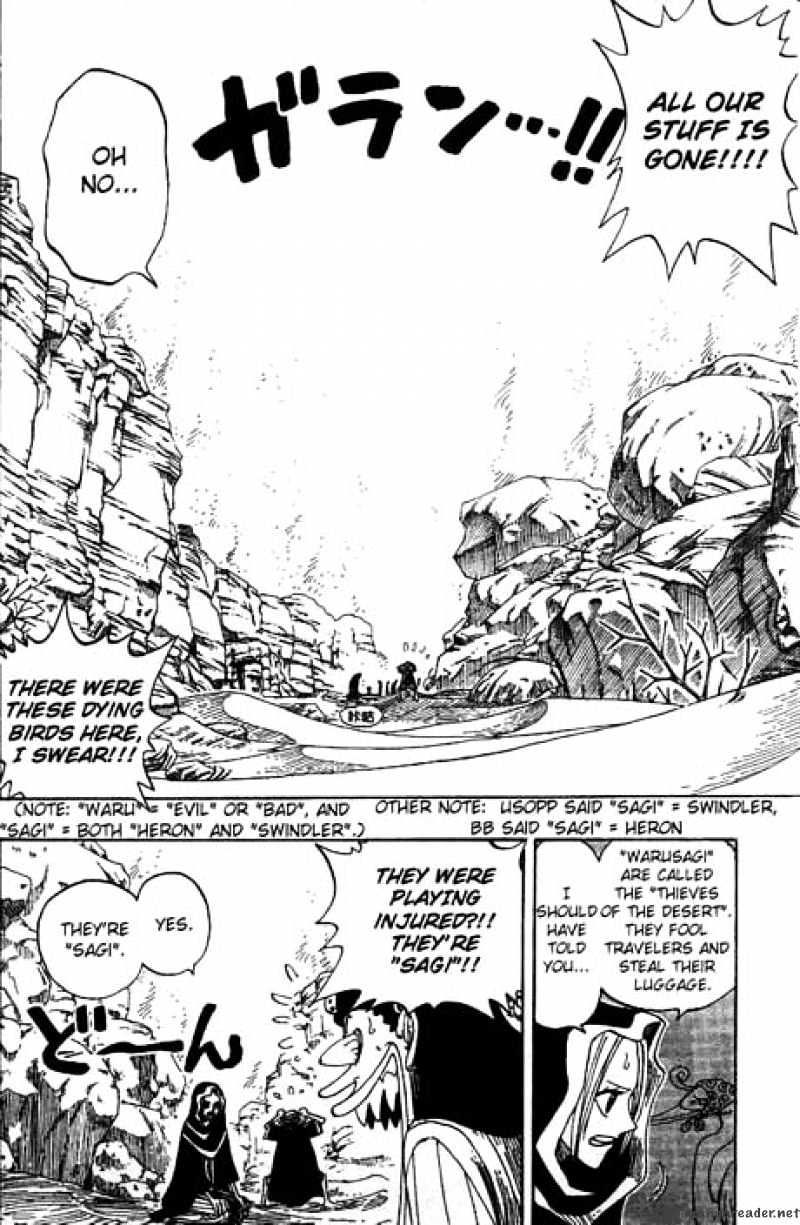 One Piece chapter 162 page 8