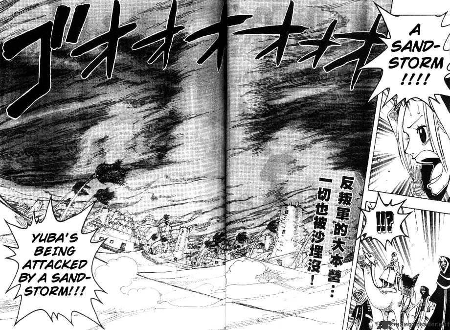 One Piece chapter 163 page 2