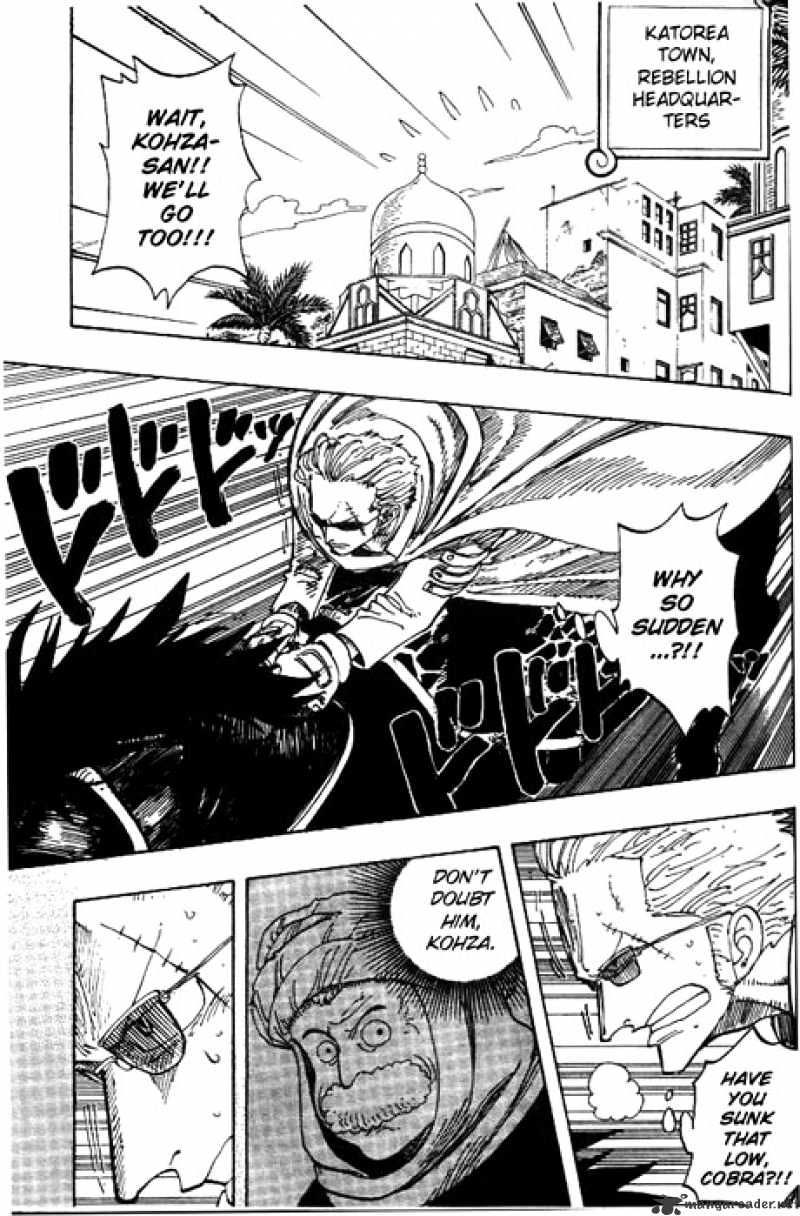 One Piece chapter 171 page 5