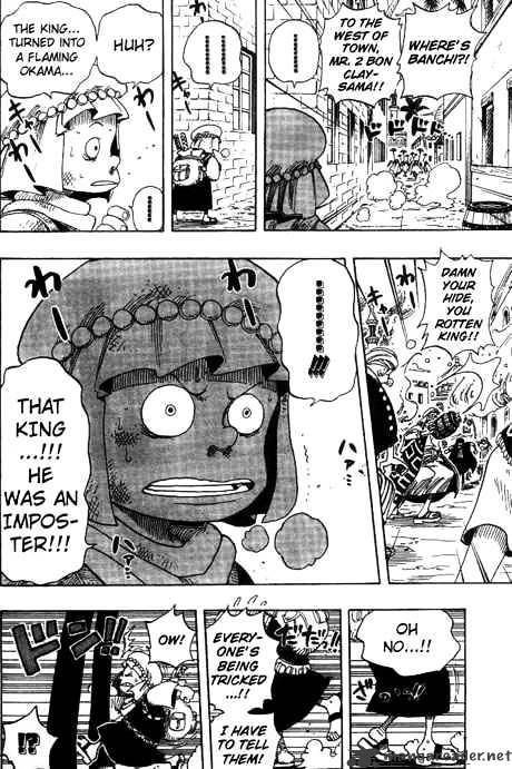 One Piece chapter 172 page 4