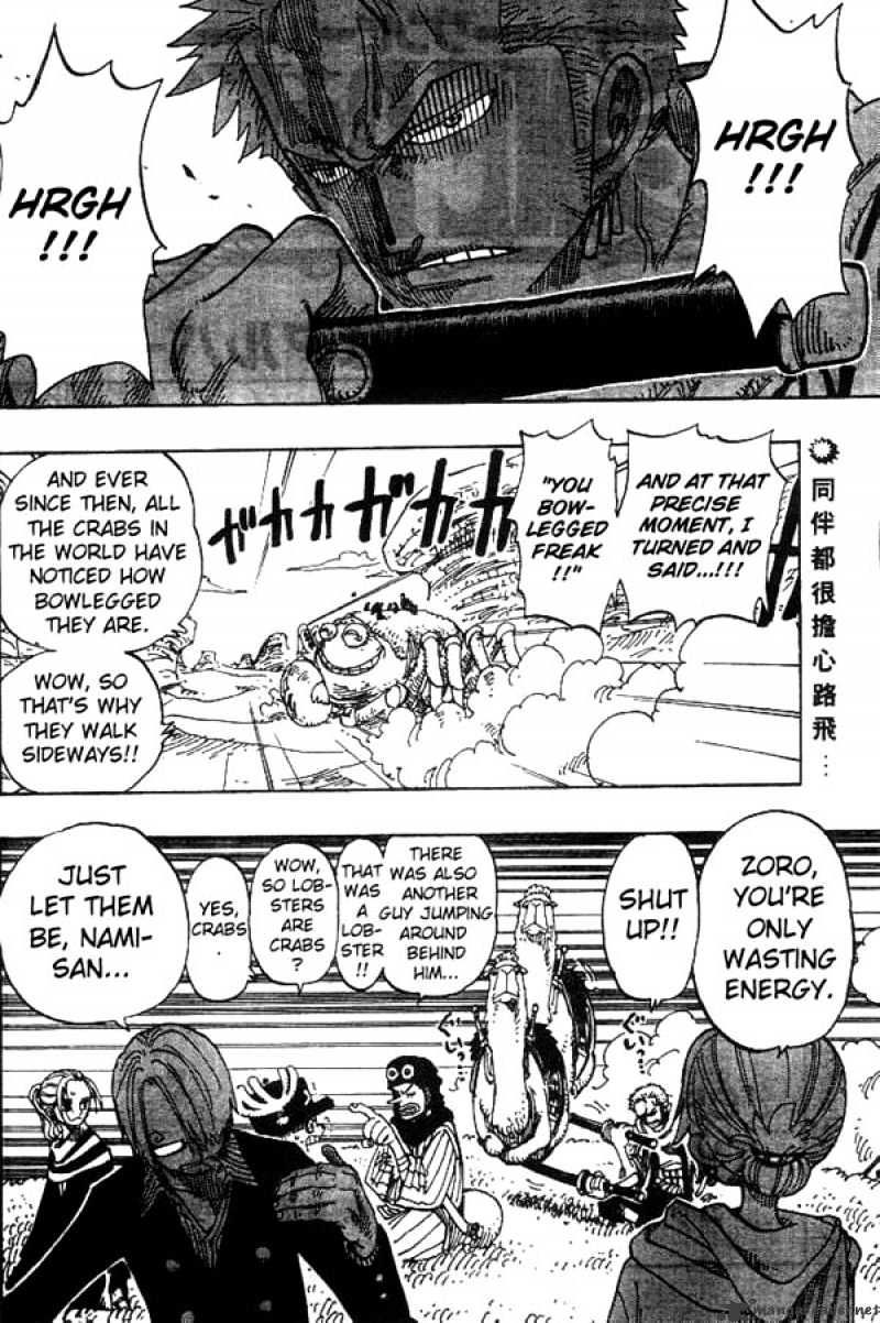 One Piece chapter 179 page 2