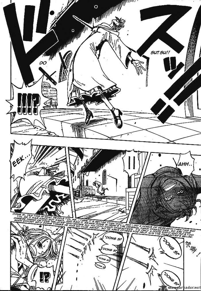 One Piece chapter 190 page 14