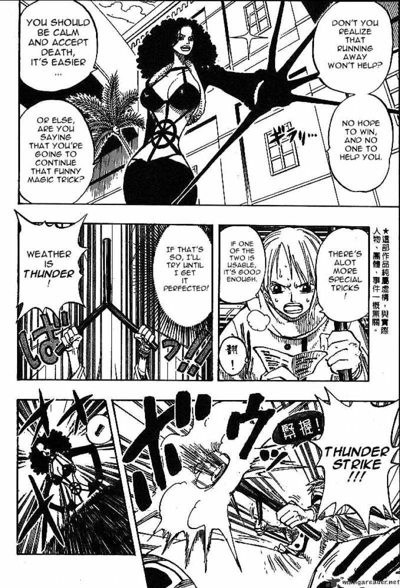One Piece chapter 191 page 3