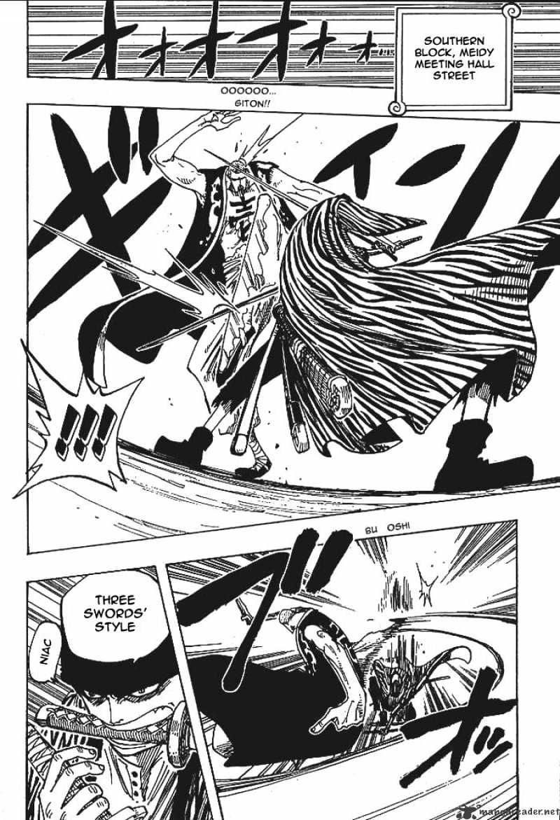 One Piece chapter 193 page 15