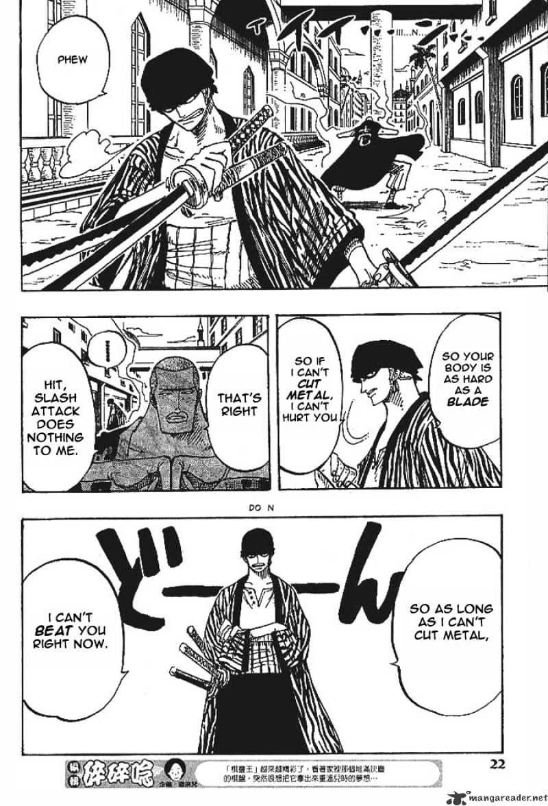 One Piece chapter 193 page 17