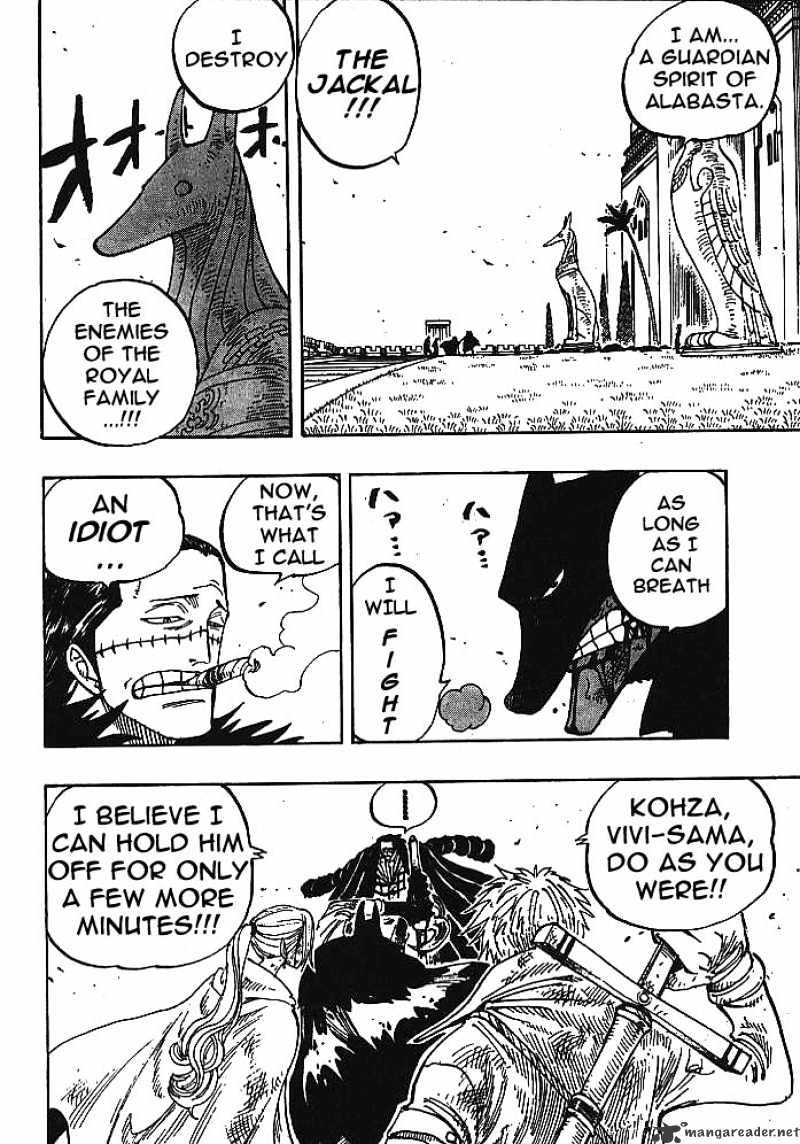 One Piece chapter 197 page 12