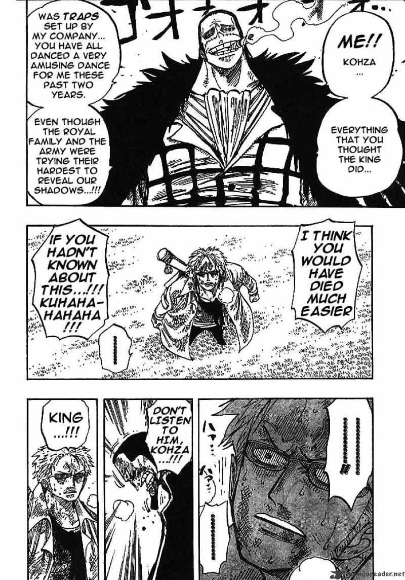 One Piece chapter 197 page 6