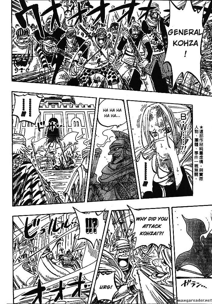 One Piece chapter 198 page 3