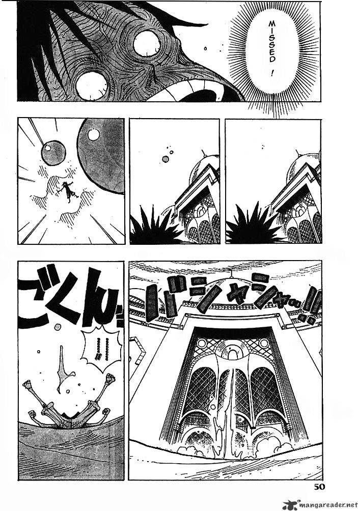 One Piece chapter 202 page 4