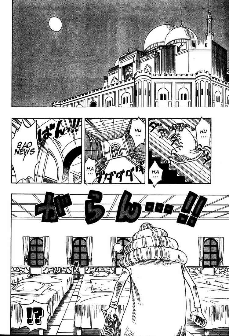 One Piece chapter 214 page 2
