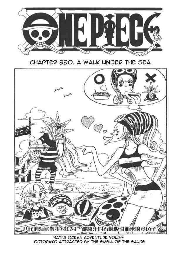 One Piece chapter 220 page 1