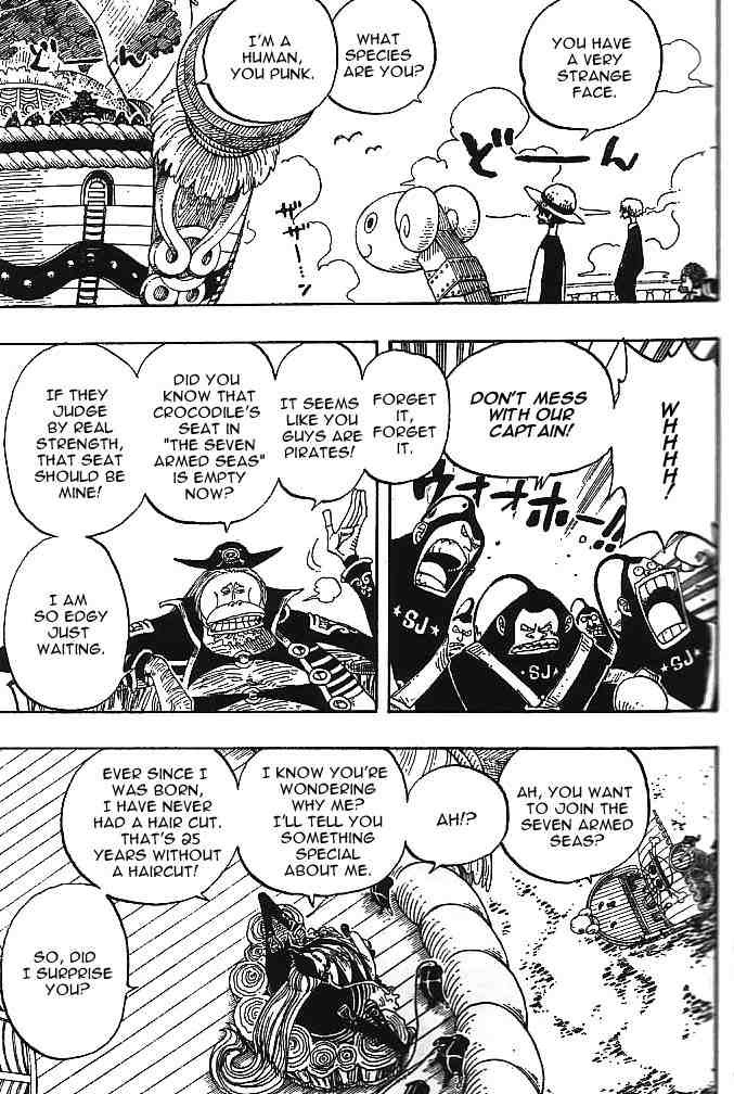 One Piece chapter 226 page 12