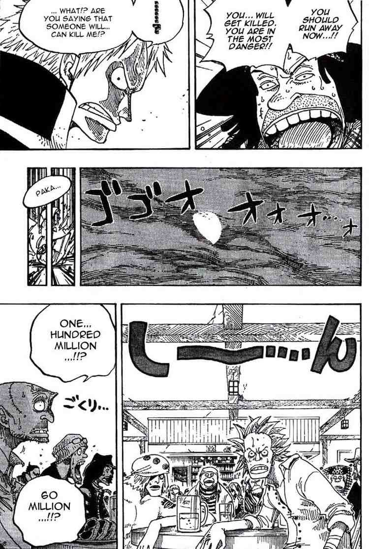 One Piece chapter 232 page 7