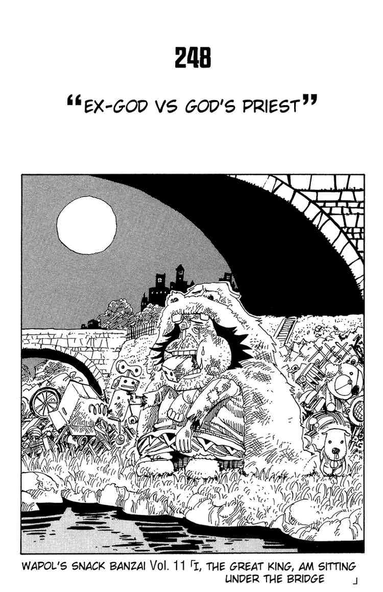 One Piece chapter 248 page 1