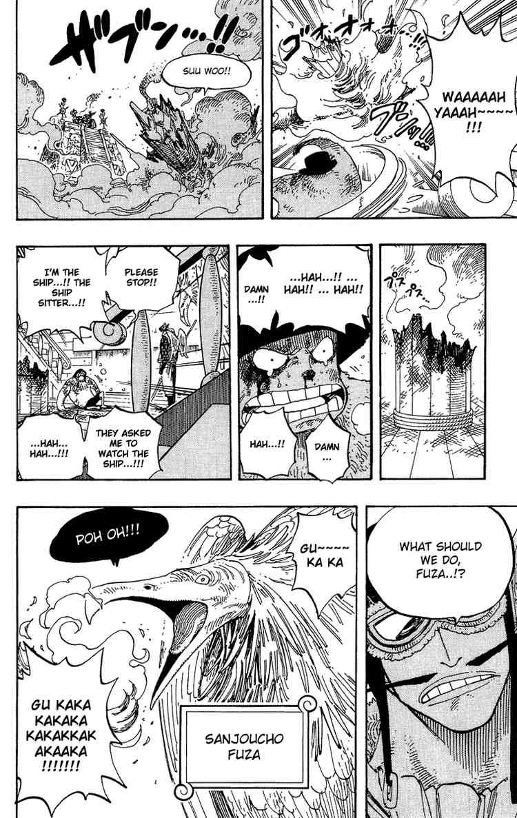 One Piece chapter 248 page 10