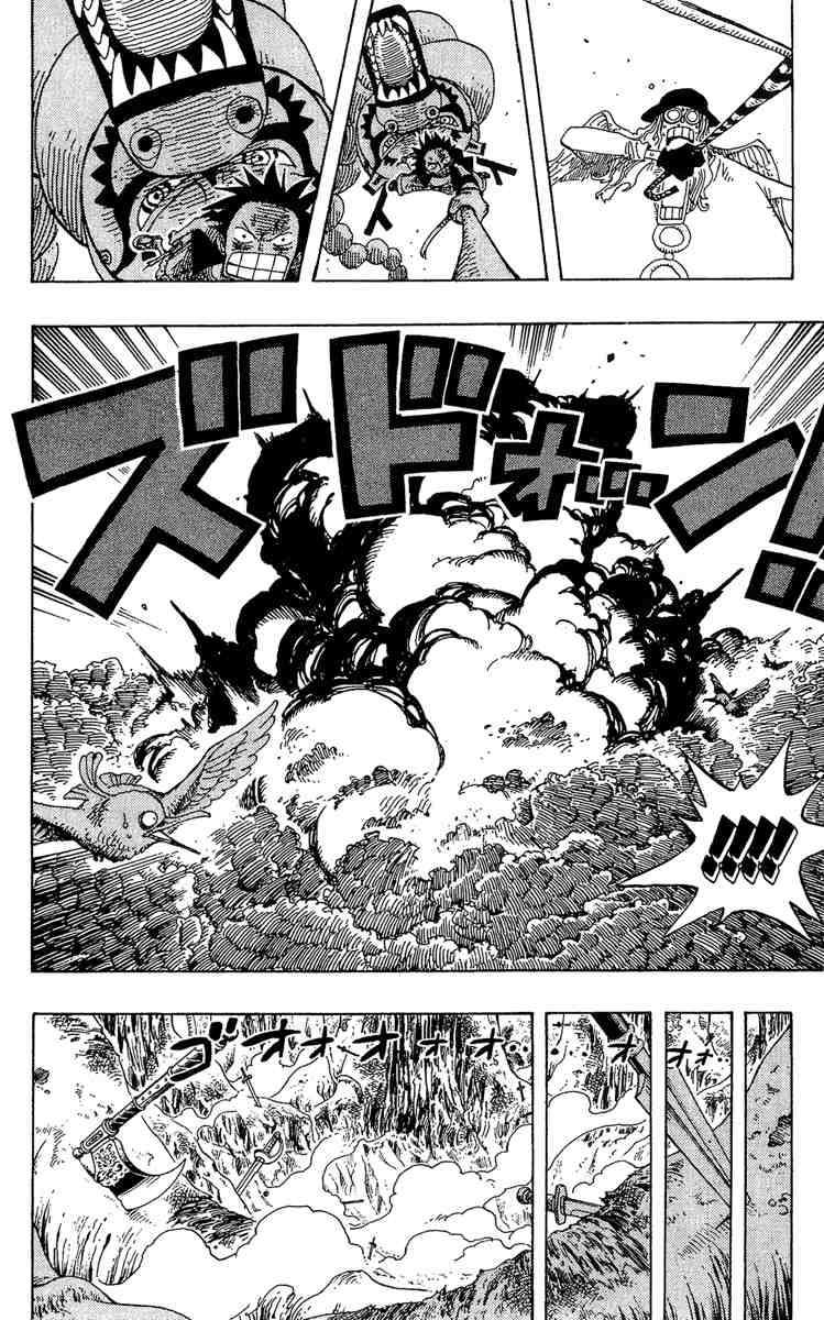 One Piece chapter 250 page 12