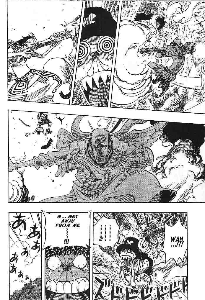 One Piece chapter 258 page 6
