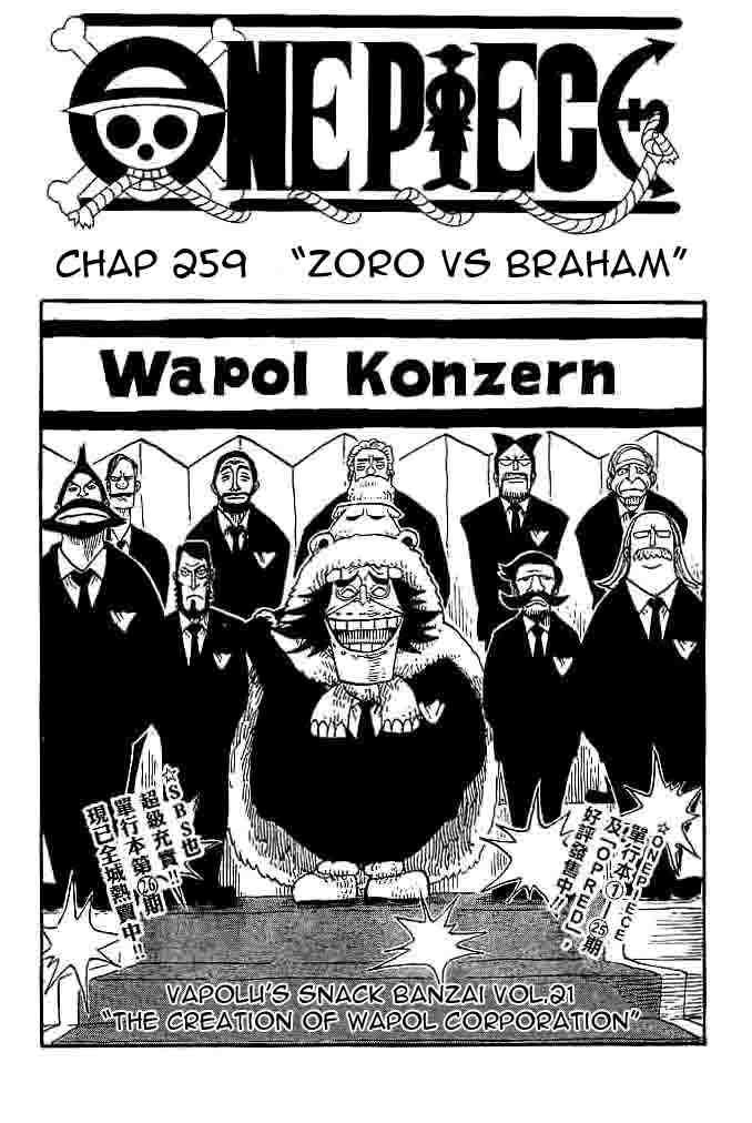 One Piece chapter 259 page 1