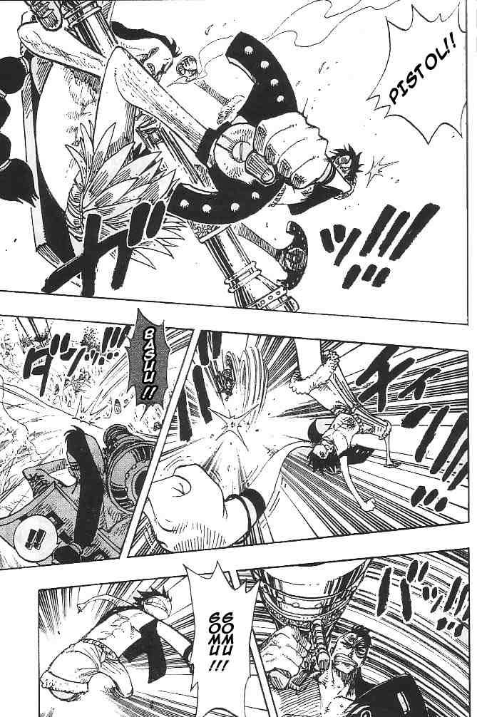 One Piece chapter 260 page 12