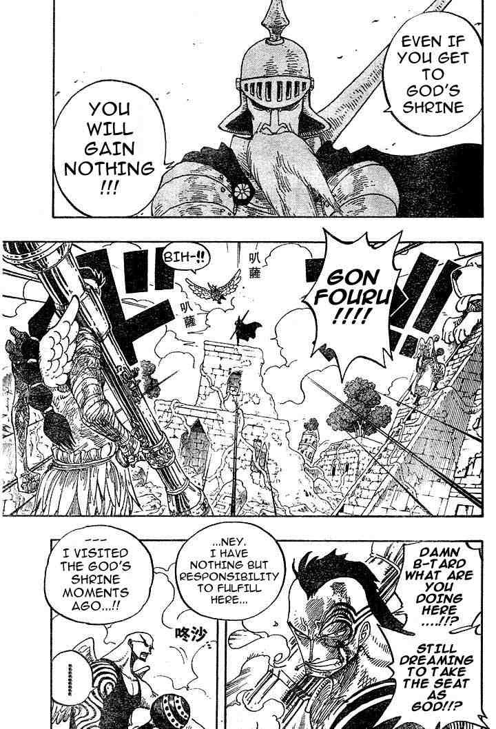 One Piece chapter 267 page 13