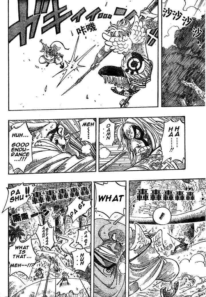 One Piece chapter 267 page 6