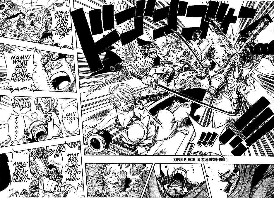 One Piece chapter 269 page 15