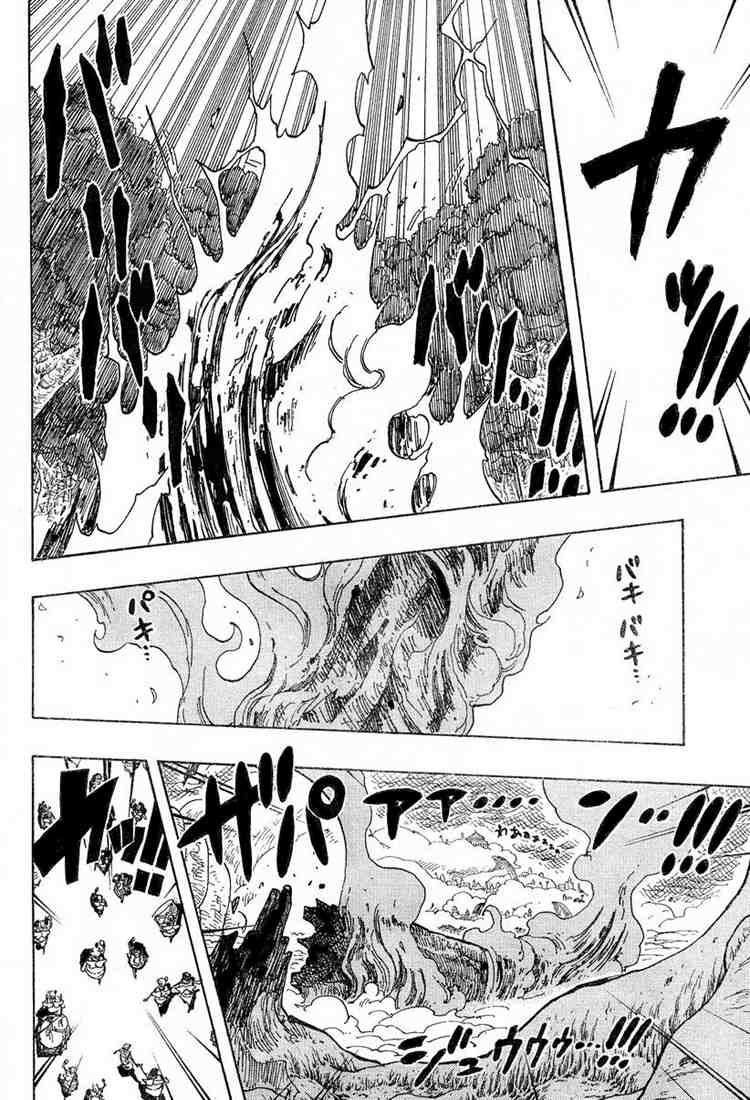 One Piece chapter 285 page 16
