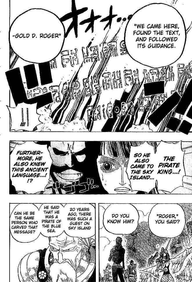 One Piece chapter 301 page 12