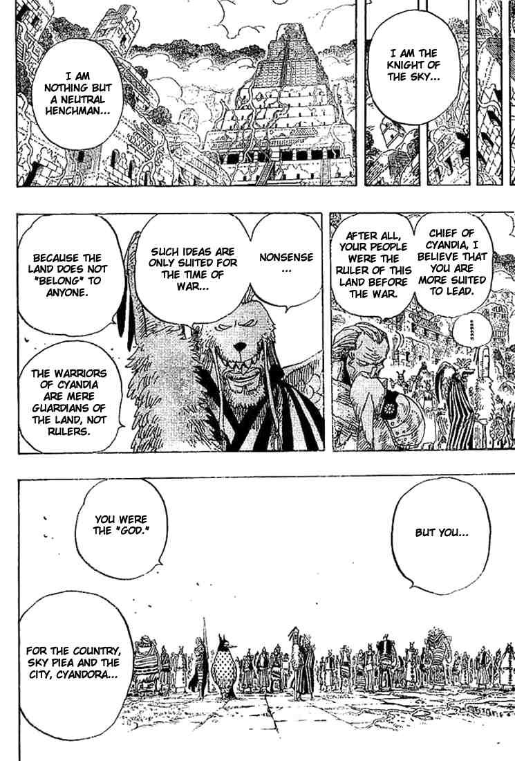 One Piece chapter 302 page 6