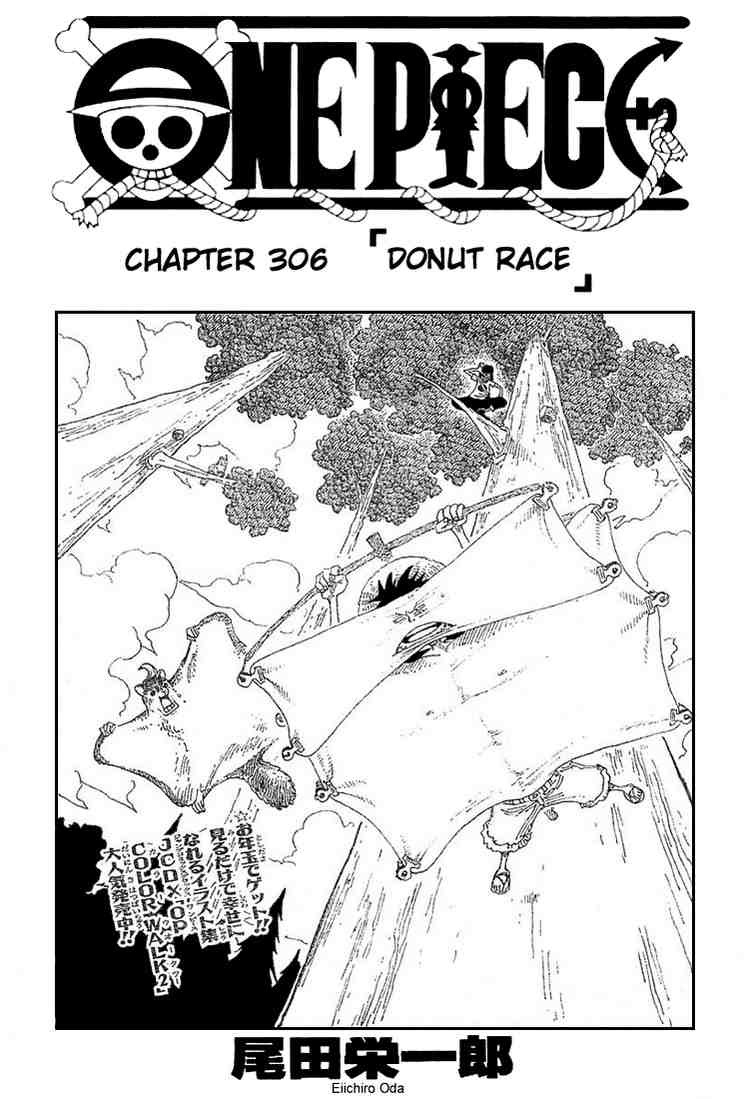 One Piece chapter 306 page 1