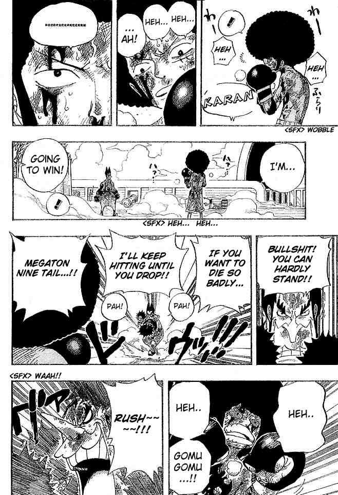 One Piece chapter 317 page 11