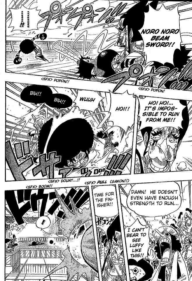 One Piece chapter 317 page 5