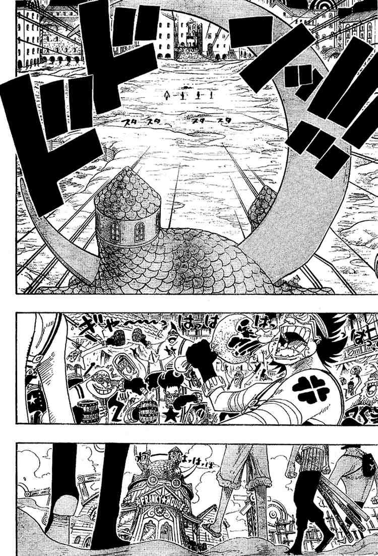 One Piece chapter 330 page 2