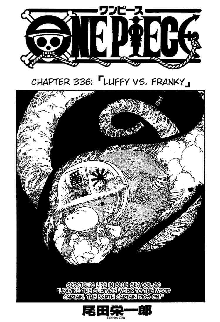 One Piece chapter 336 page 1