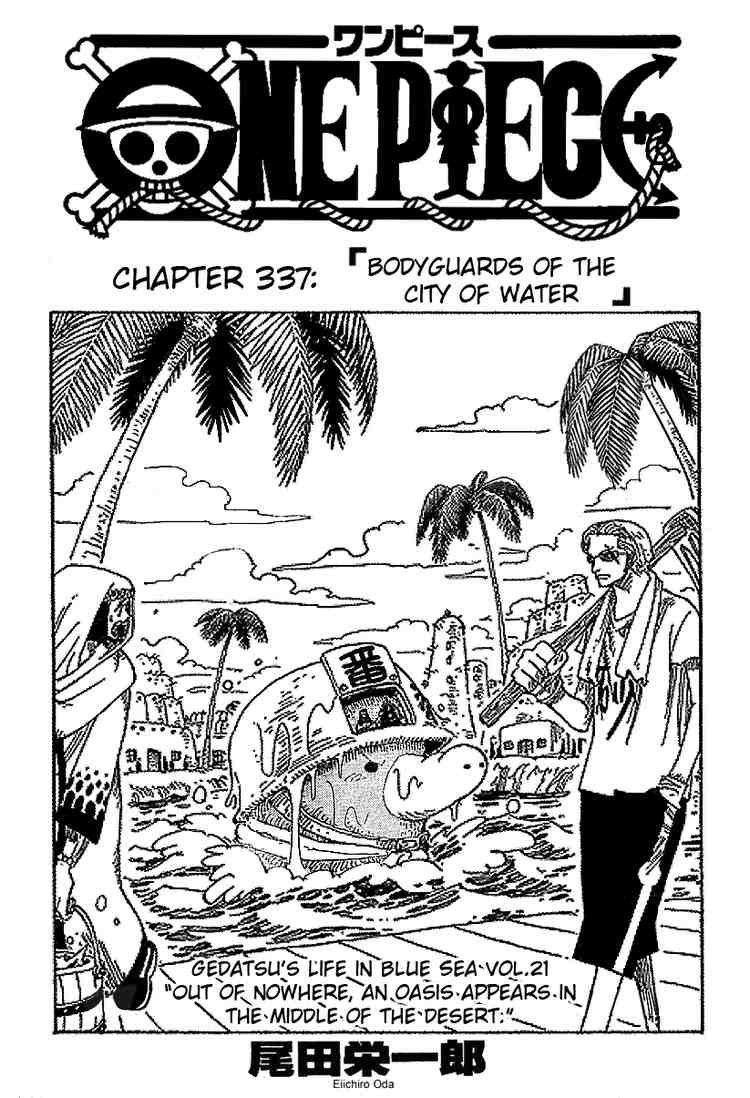 One Piece chapter 337 page 1