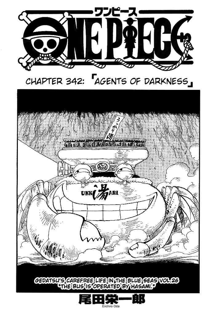 One Piece chapter 342 page 1