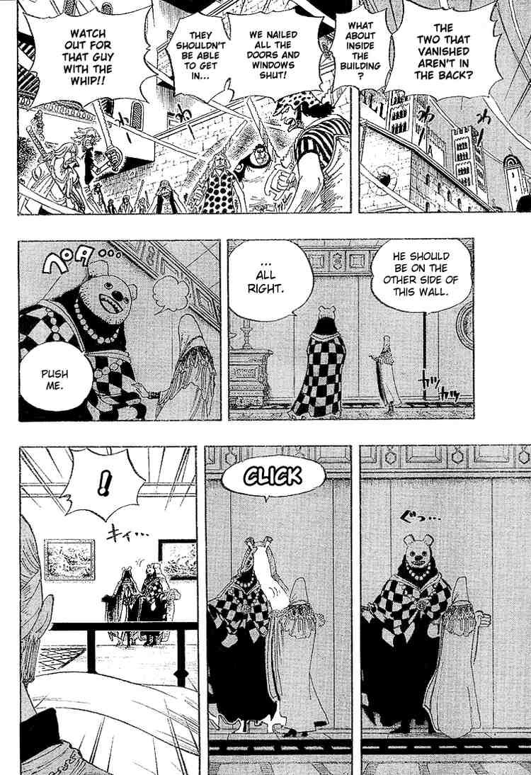 One Piece chapter 343 page 10