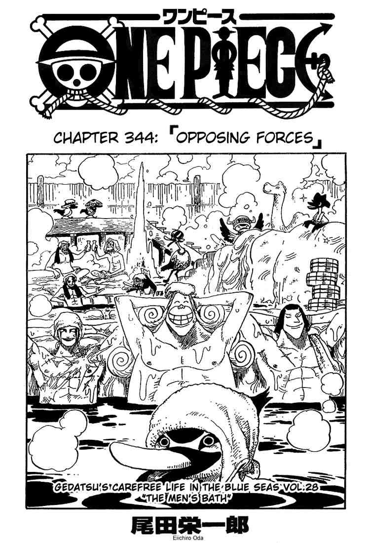 One Piece chapter 344 page 1