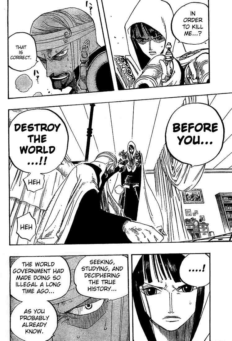 One Piece chapter 344 page 10
