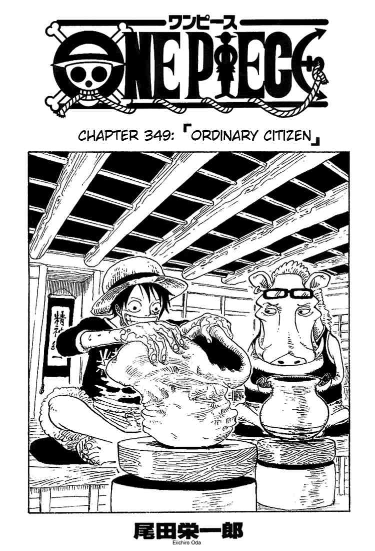 One Piece chapter 349 page 1
