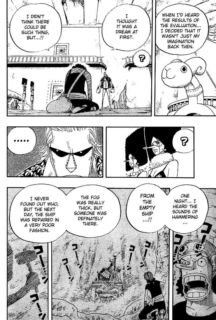One Piece chapter 351 page 14
