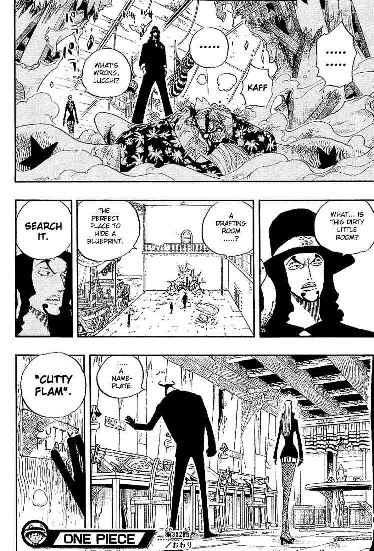 One Piece chapter 352 page 17